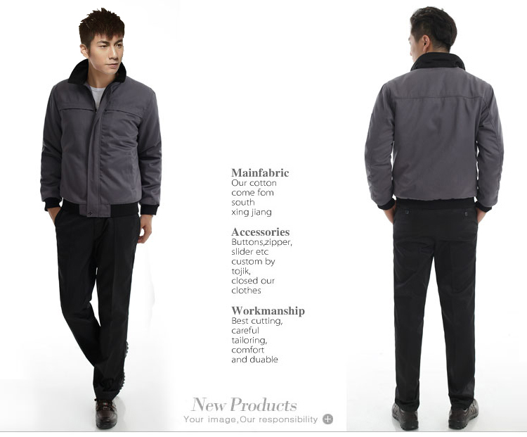 仿丝棉保暖工作服 仿丝棉保暖工作服