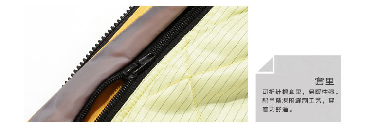 防静电呢棉工作服 防静电呢棉工作服