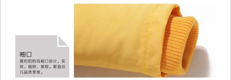 防静电呢棉工作服 防静电呢棉工作服