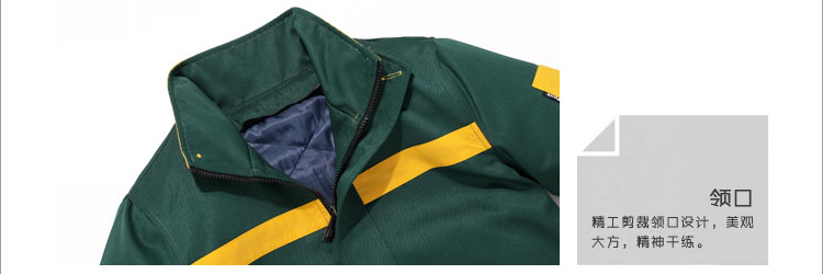 冬季保暖棉服定做 冬季保暖棉服定做