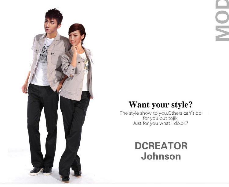 秋季休闲百搭工作服 秋季休闲百搭工作服