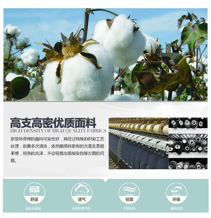 酒店客房保洁服-灰色面料