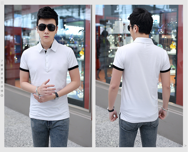 2015夏季新款时尚天蓝色T恤 2015夏季新款时尚天蓝色T恤