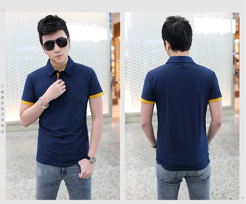 2015夏季新款时尚天蓝色T恤 2015夏季新款时尚天蓝色T恤