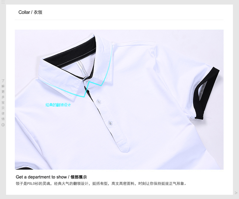 2015夏季新款时尚天蓝色T恤 2015夏季新款时尚天蓝色T恤