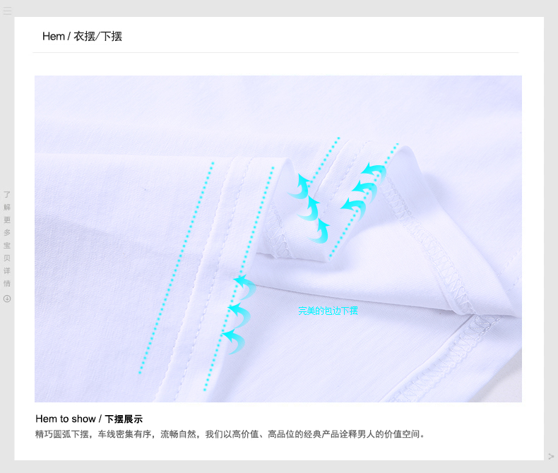 2015夏季新款时尚天蓝色T恤 2015夏季新款时尚天蓝色T恤