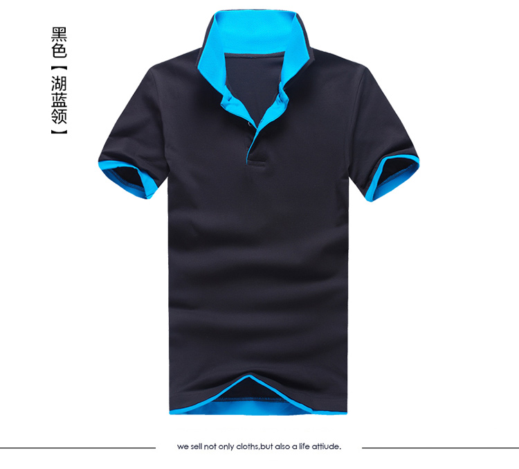 夏季时尚新款T恤 夏季时尚新款T恤