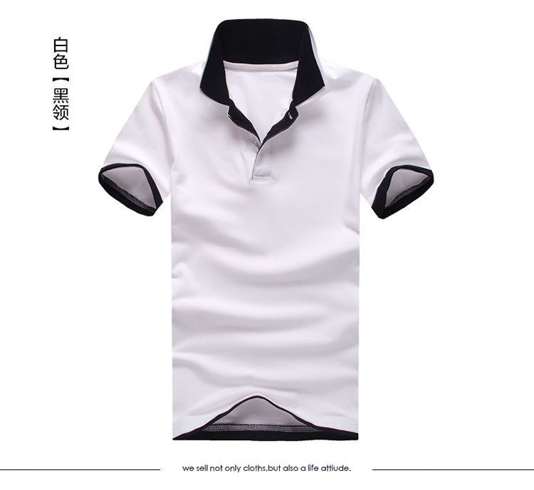 夏季时尚新款T恤 夏季时尚新款T恤