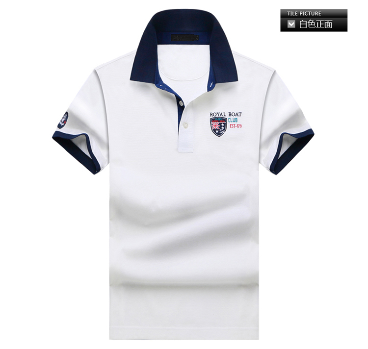 夏季多色T恤定制 夏季多色T恤定制