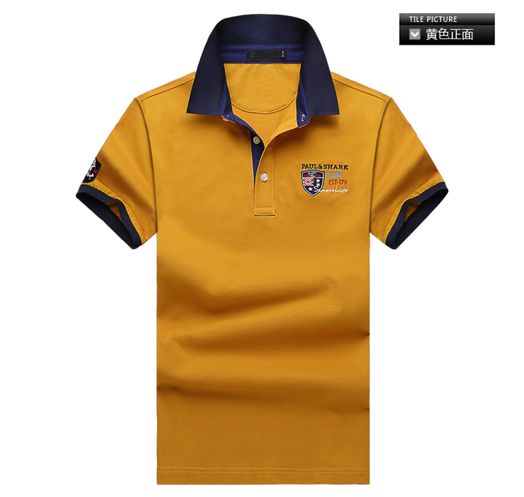 夏季多色T恤定制 夏季多色T恤定制