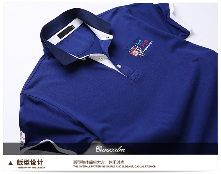 夏季多色T恤定制 夏季多色T恤定制