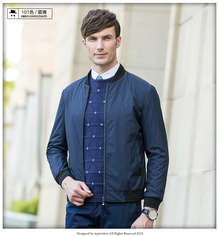 时尚韩版纯色夹克 时尚韩版纯色夹克