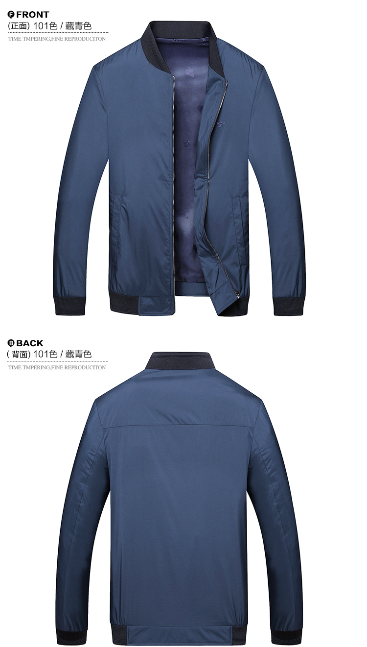 时尚韩版纯色夹克 时尚韩版纯色夹克