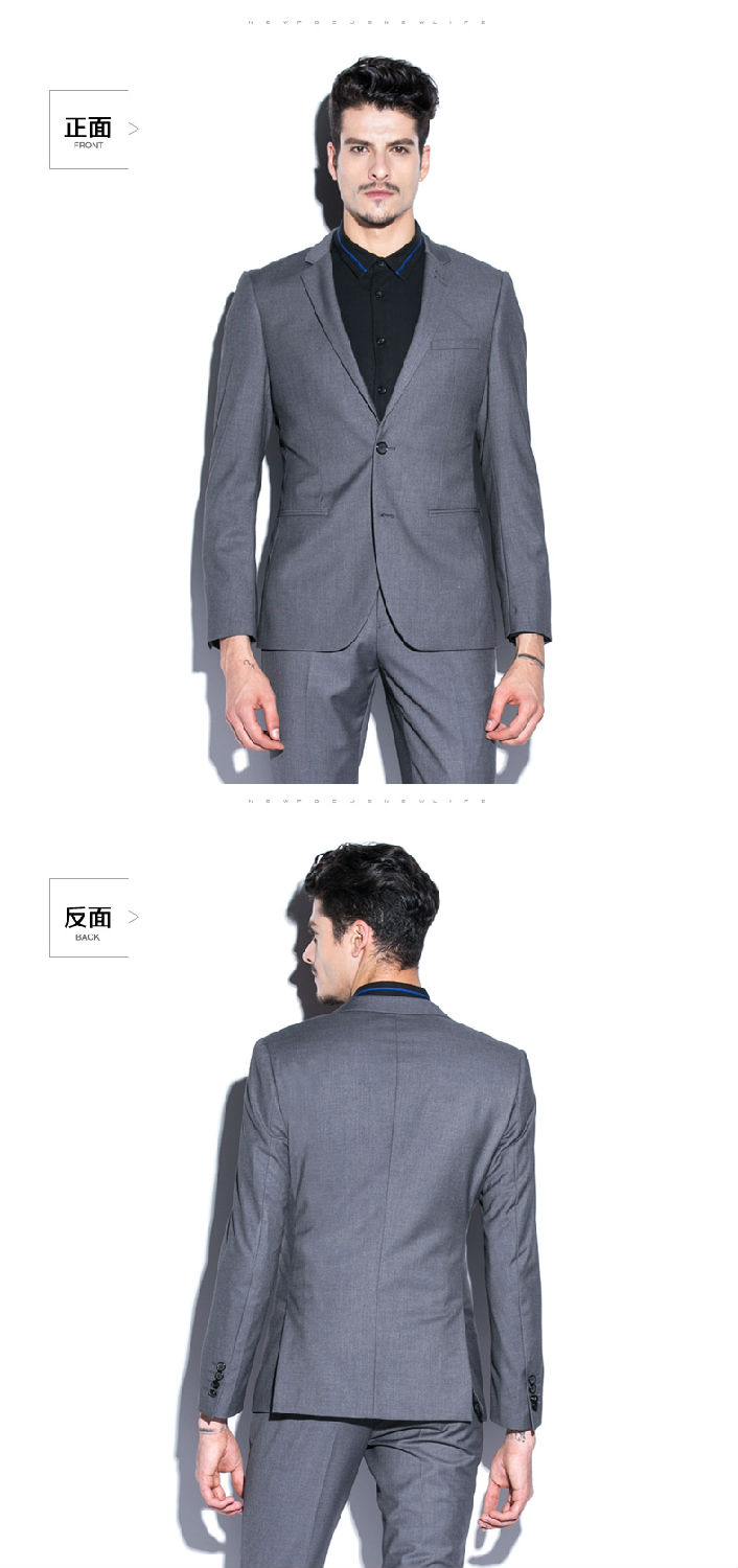 两粒扣修身西服 两粒扣修身西服