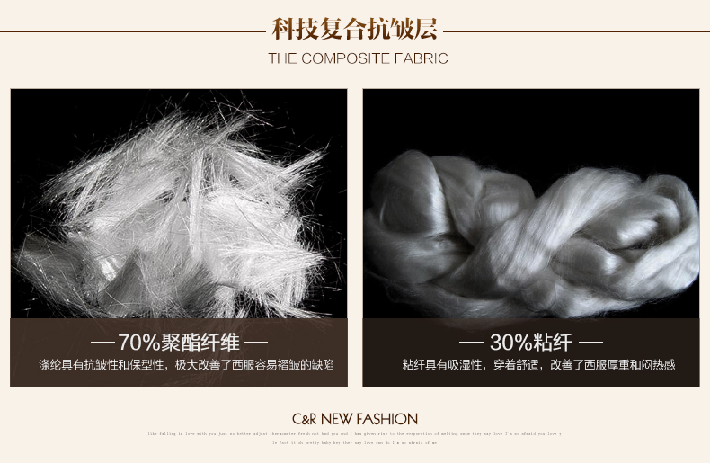 经典英伦西装 经典英伦西装