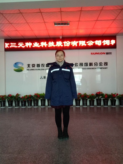 试穿工服留证 试穿工服留证