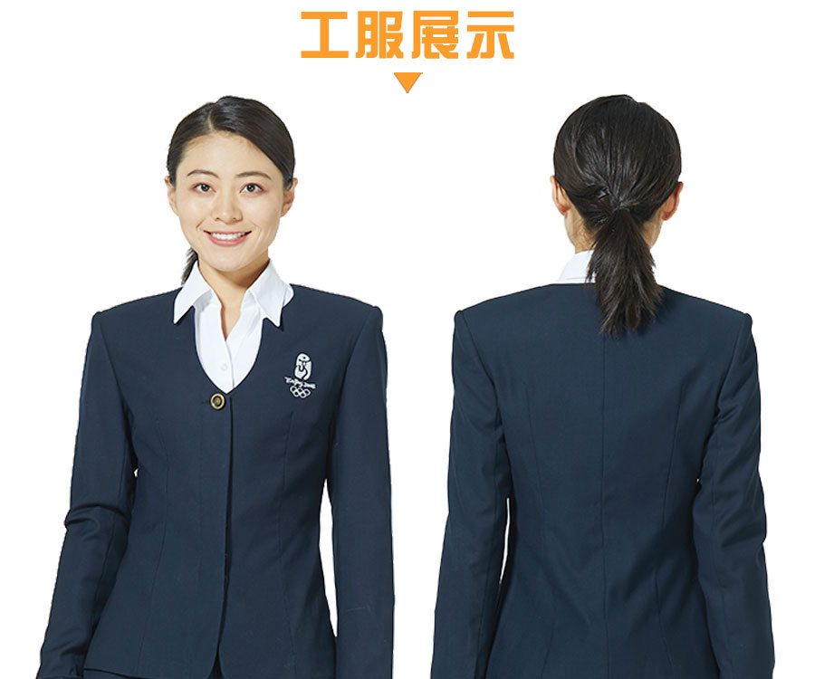 奥运职业装西服模特展示