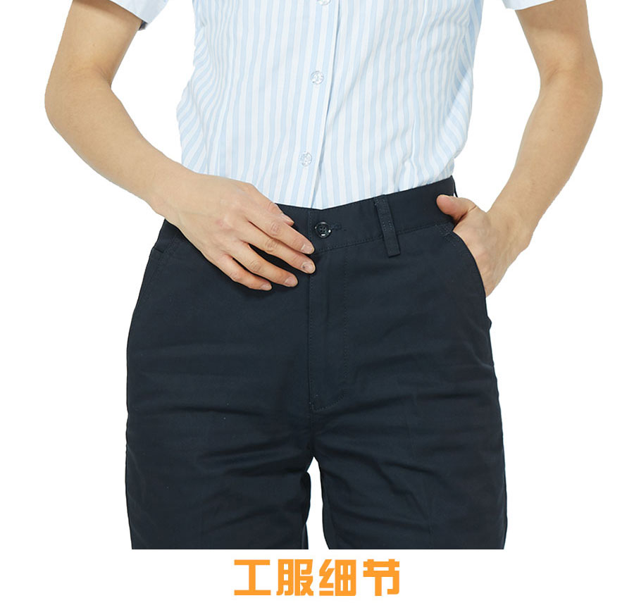 呷哺呷哺女衬衫女模特展示4