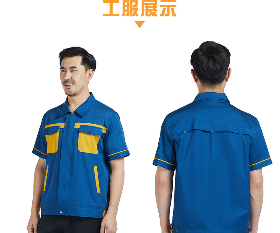 新款夏季修身半袖工作服模特正背面