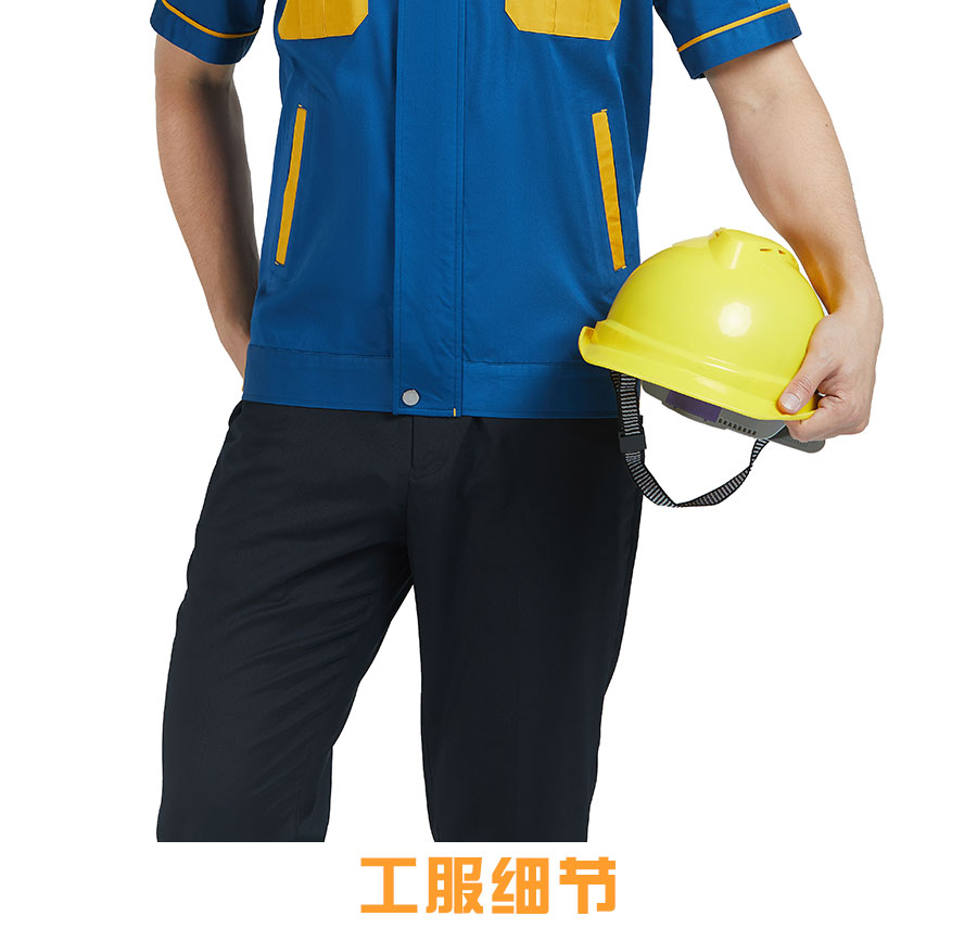 新款夏季修身半袖工作服模特拿头盔