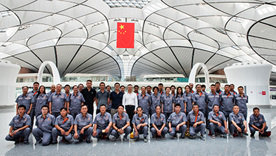 城建集团大兴新机场-【工服美】 城建集团大兴新机场-【工服美】